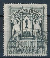 1874 Réznyomat Távírda 1Ft "SZÉKESFEJÉRV(ÁR)"