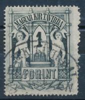 1874 Réznyomat Távírda 1Ft "DEBRECZEN"