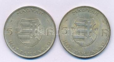1947. 5Ft Ag "Kossuth" (2x) T:XF patina
Adamo F8.1