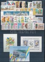 1994 Teljes évfolyam kiadásai 2 db stecklapon (10.800)