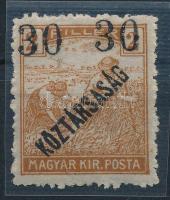 Temesvár 1919 Arató/Köztársaság 30f/2f próbanyomat / proof Signed: Bodor