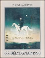 1990 Bélyegnap (63.) vágott blokk (5.500)