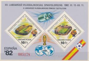 1982 Labdarúgó VB blokk, hátoldalán "A MAGYAR POSTA AJÁNDÉKA" felirattal (30.000)
