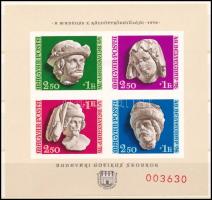 1976 Bélyegnap (49.) vágott blokk, hátoldalán "A MAGYAR POSTA AJÁNDÉKA" felirattal (20.000)