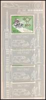 1967 100 éves a Magyar Posta 4 db "talpas" blokk (12.800)