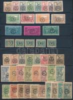 Debrecen II. 1920 Komplett sor, 46 db bélyeg / complete set
Signed: Bodor