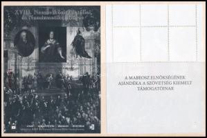 2014 XVIII. Nemzetközi Filatéliai és Numizmatikai Börze (I.) feketenyomat emlékív pár "A MABÉOSZ ELNÖKSÉGÉNEK AJÁNDÉKA A SZÖVETSÉG KIEMELT TÁMOGATÓINAK" hátoldali felirattal