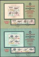 1967 3-3 db Aerofila I. és II. emléklap sorszámozott, elsőnapi alkalmi bélyegzéssel