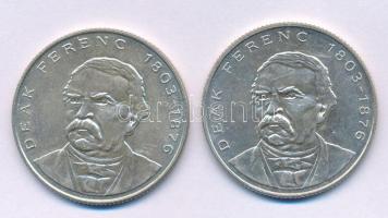 1994. 200Ft Ag "Deák" (2x) T:AU,XF patina
Adamo F13.1