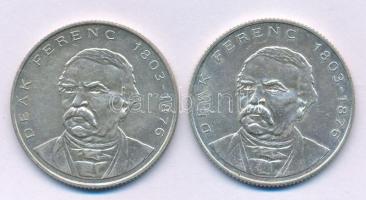 1994. 200Ft Ag "Deák" (2x) T:AU,XF patina
Adamo F13.1
