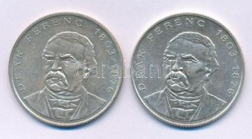1994. 200Ft Ag "Deák" (2x) T:AU,XF patina
Adamo F13.1