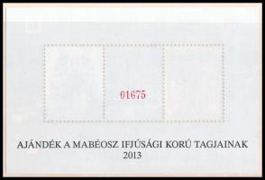 2013 Hunfila Kalocsa támogatási emlékív, "AJÁNDÉK A MABÉOSZ IFJÚSÁGI KORÚ TAGJAINAK 2013" hátoldali felirattal. Alacsony példányszámú!