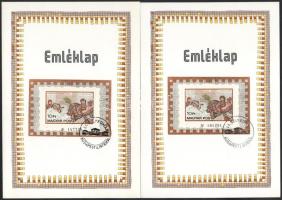 1978 Bélyegnap (51.) Pannóniai mozaikok sor és blokk 2-2 emléklap