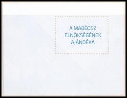 2017 XXI. Nemzetközi Börze emlékív "A MABÉOSZ ELNÖKSÉGÉNEK AJÁNDÉKA"