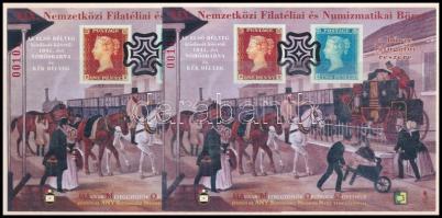 2015 XIX. Nemzetközi Filatélia és Numizmatikai Börze 2 db emlékív azonos 00101 sorszámmal, nagyon ritka sorszámozási különlegesség