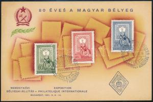 1951 80 éves a magyar bélyeg sor emléklapon