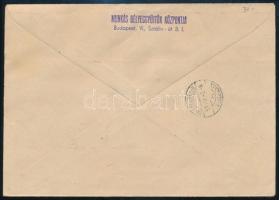 1951 Háziállatok sor ajánlott FDC-n