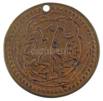 Algéria 1857. a Francia Hadsereg Cu propagandaérméje (27mm) T:XF lyuk
Algeria 1857. French Army Cu ...