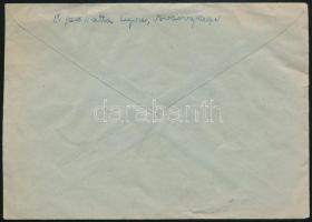 1952 Bem József 1Ft vágott bélyeg üresmező nagyságú felső ívszéllel, díjkiegészített levélen, szüksé...