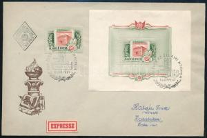 1955 Állami Nyomda bélyeg és blokk FDC-n