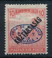 Debrecen I. 1919 Arató/Köztársaság 10f / Mi 48 Signed: Bodor