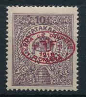 Debrecen I. 1919 Postatakarék piros felülnyomással / Mi 6a Signed: Bodor
