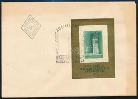 1958 Televízió blokk FDC-n (25.000)