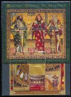 2013 Teljes évfolyam MINTA bélyeg