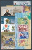 2010 Teljes évfolyam MINTA bélyeg