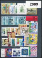 2009 Teljes évfolyam MINTA bélyeg