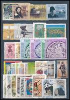 2002 Teljes évfolyam MINTA bélyeg