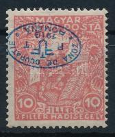 Debrecen I. 1919 Hadisegély 10f fordított felülnyomással / Mi 11 with inverted overprint Signed: Bodor