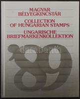1989 Bélyegkincstár tok nélkül, benne a Pro Philatelia speciális blokk fekete sorszámmal