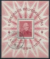 1934 LEHE blokk "BUDAPEST 57 / ORSZÁGHÁZ" bélyegzéssel / Mi 1 block