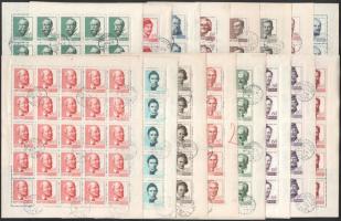 1960 Arcképek (II.) teljes hajtott ívsor az ismert tévnyomatokkal (15.000)