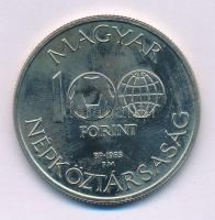 1985. 100Ft alpakka "Labdarúgó Világbajnokság 1986. - Mexikó térkép" kapszulában T:BU