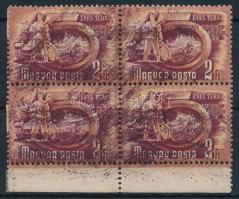 1951/1953 Ötéves terv II. 2Ft ívszéli négyestömb nagyon erős festékelkenődéssel (halvány rozsdafoltok) / Mi 1182 block of 4 with smeared ink (light stain spots)