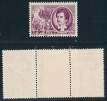 1952 1848-as szabadságharcosok 30f hármascsík, benne 2 bélyeg ragasztott papíron + támpéldány / Mi 1225 stripe of 3 with 2 stamps on glued paper