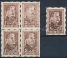 1949/1950 J. V. Sztálin 2Ft négyestömb ún. száraz nyomat, ebből eredő festékezési hiánnyal + támpéldány / Mi 1068 block of 4 dry print