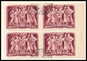 1950 Felszabadulás (II.) 60f négyestömb minden bélyegre kiterjedő teljes makkos vízjellel