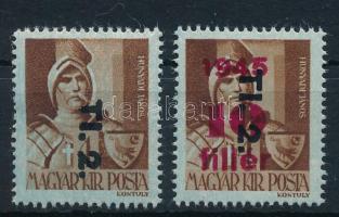 1946 Betűs TI. 2. / 10f/4f piros felülnyomat nélkül, de a hátoldalon a piros felülnyomat részleges halvány gépszínátnyomatával (40.000) Ismert, rendkívül ritka tévnyomat!! / Mi 866, missing red overprint, but with partial light red machine offset! Very rare error!!