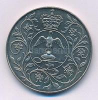 Nagy-Britannia 1977. 25p "Ezüst Jubileum - II. Erzsébet" Cu-Ni emlékkiadás kapszulában T:A...