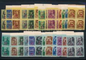 1945 Felszabadulás sor négyestömbökben / Mi 760-772 x+y blocks of 4