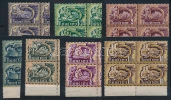 1951 Ötéves terv II. sor négyestömbökben (60.000) / Mi 1173-1185 blocks of 4