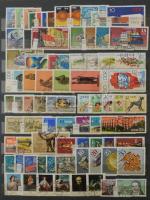 NDK gyűjtemény / előrendező, benne több száz bélyeg 12 lapos A4-es berakóban