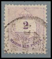 1881 2kr II. típus gyöngy vésésjavítással, nagyon ritka (ex Orbán, Sebestyén aranyérmes kiállítási anyagból)