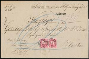 1880 2 x 5kr ajánlott levélen / on registered cover "TATA-TÓVÁROS" - Budapest