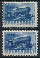 1946 Vasútjubileum 20 000 ap jelentősen elcsúszott értékszámmal + támpéldány / Mi 944 with shifted number