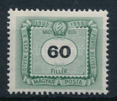 1953 50 éves a magyar portóbélyeg 60f számvízjellel / Mi P 216 number in the watermark