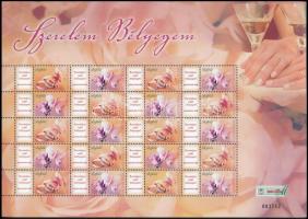 2018 Szerelem bélyegem postai reklámcélú ív / Mi 5515-5516 advertising complete sheet